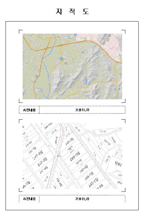 전남 함평군 월야면 전답 경매 물건 사진 3 · 2026타경50284