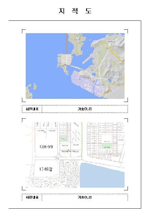 전남 목포시 달동 오피스텔 경매 물건 사진 2 · 2026타경50290