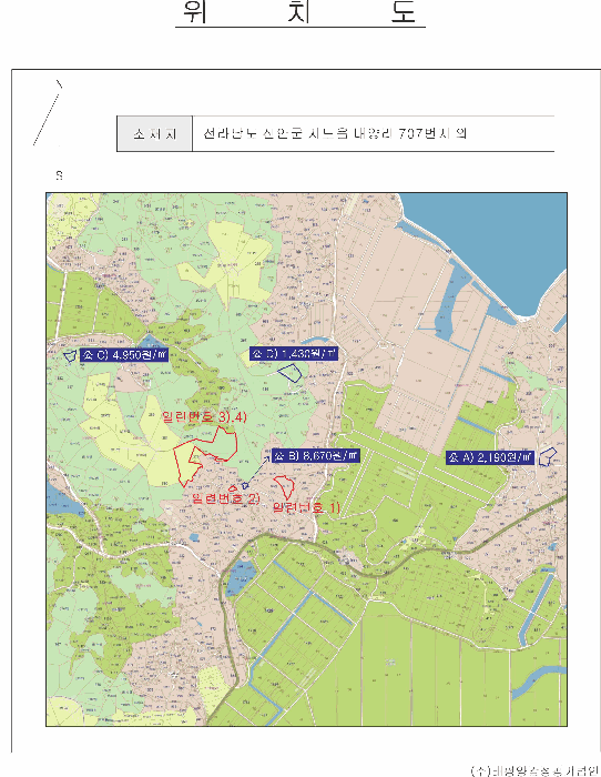 전남 신안군 지도읍 임야 경매 물건 사진 5 · 2026타경50296