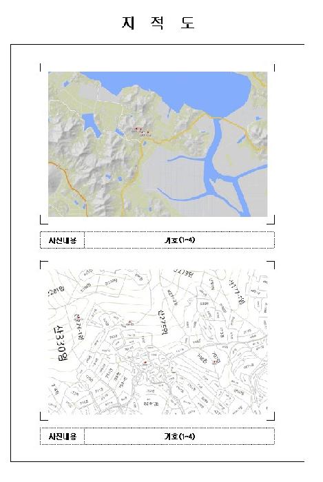 전남 신안군 지도읍 임야 경매 물건 사진 4 · 2026타경50296