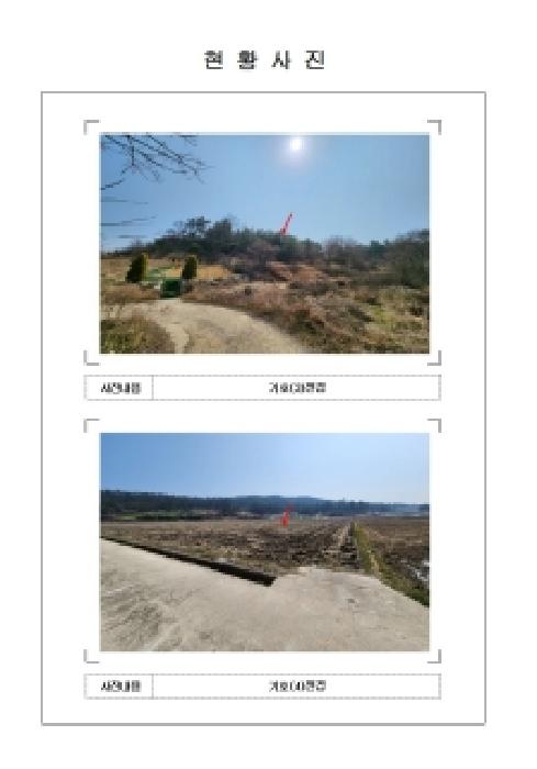 전남 신안군 안좌면 전답 경매 물건 사진 2 · 2026타경51