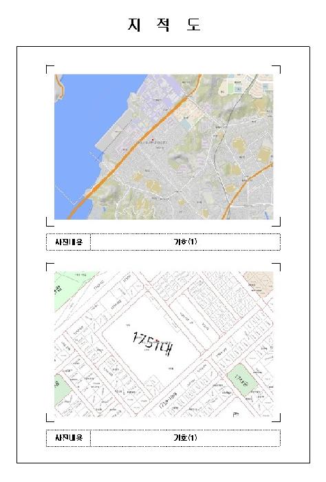전남 목포시 산정동 아파트 경매 물건 사진