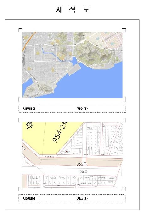 전남 목포시 용해동 연립주택,다세대,빌라 경매 물건 사진 2 · 2026타경56