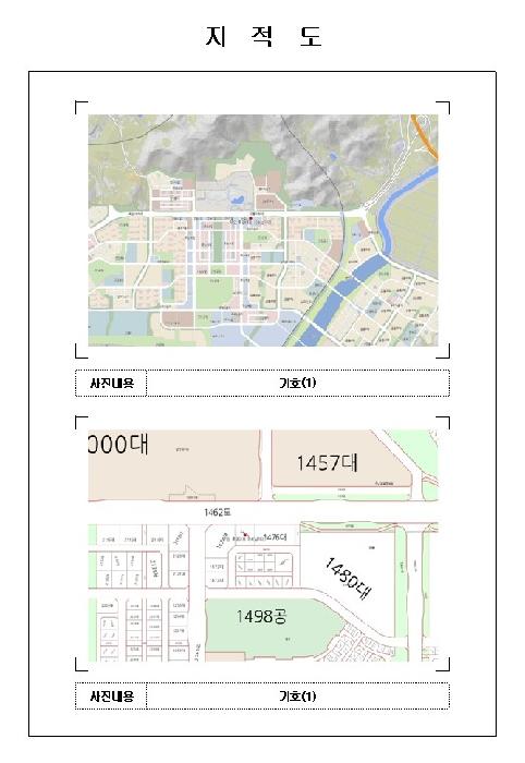 전남 무안군 삼향읍 오피스텔 경매 물건 사진 2 · 2026타경60