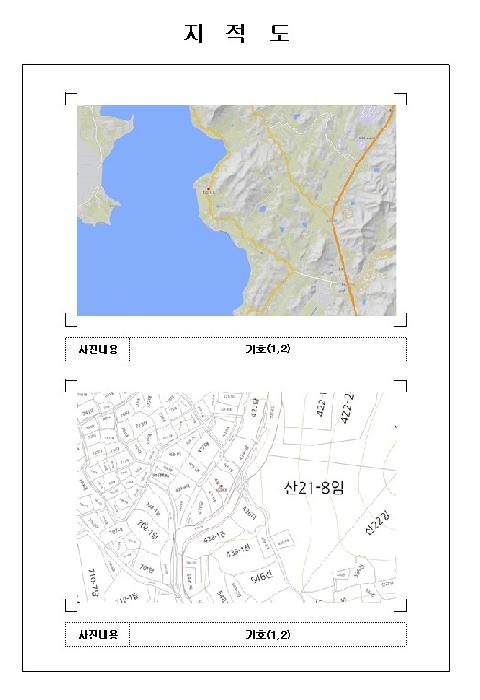 전남 무안군 청계면 단독주택 경매 물건 사진 3 · 2026타경64