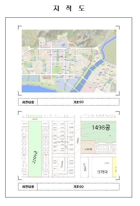전남 무안군 삼향읍 상가,오피스텔,근린시설 경매 물건 사진 2 · 2026타경65