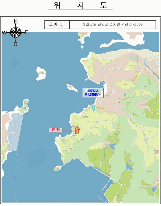 전남 신안군 임자면 임야 경매 물건 사진 3 · 2026타경7