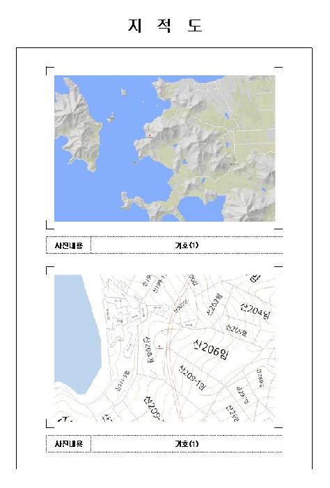 전남 신안군 임자면 임야 경매 물건 사진 2 · 2026타경7