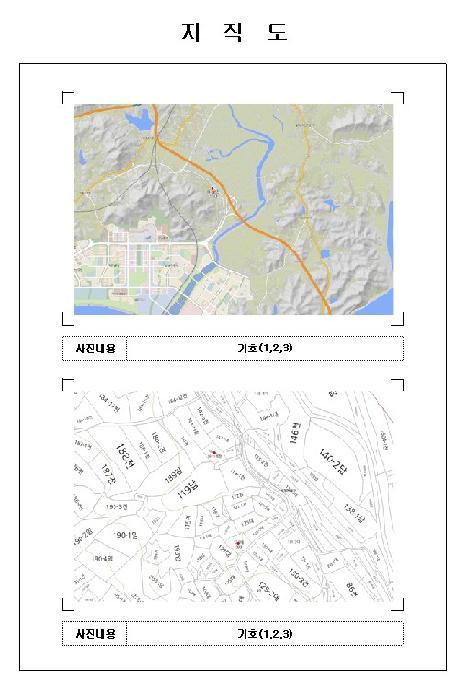 전남 무안군 삼향읍 단독주택 경매 물건 사진 5 · 2026타경72