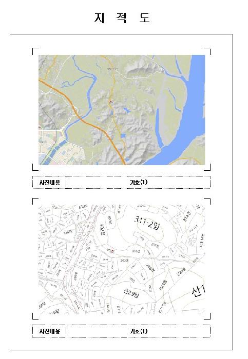 전남 무안군 일로읍 전답 경매 물건 사진 3 · 2026타경73