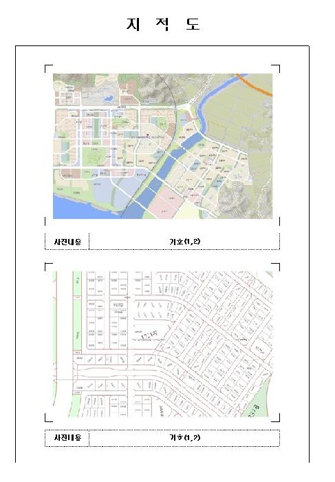 전남 무안군 삼향읍 상가,오피스텔,근린시설 경매 물건 사진 2 · 2026타경8