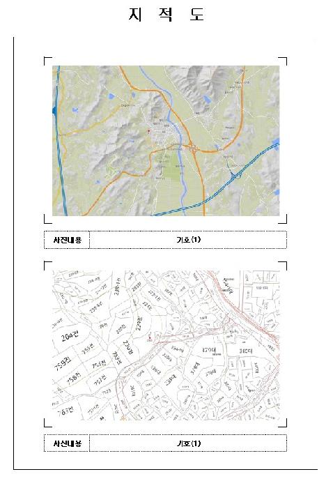 전남 함평군 함평읍 연립주택,다세대,빌라 경매 물건 사진
