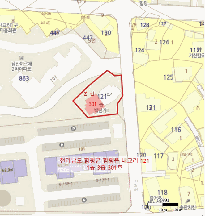 전남 함평군 함평읍 연립주택,다세대,빌라 경매 물건 사진 3 · 2026타경87