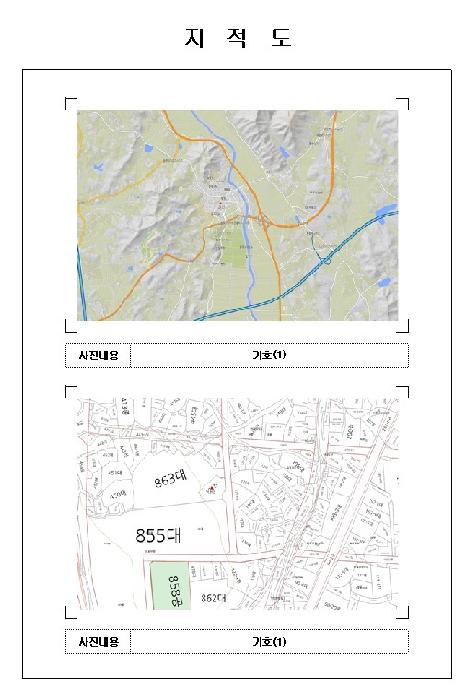 전남 함평군 함평읍 연립주택,다세대,빌라 경매 물건 사진 2 · 2026타경87
