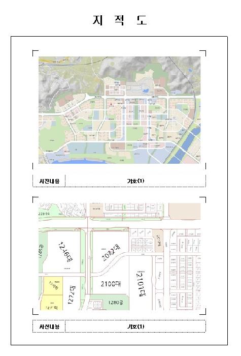 전남 무안군 삼향읍 아파트 경매 물건 사진 2 · 2026타경88