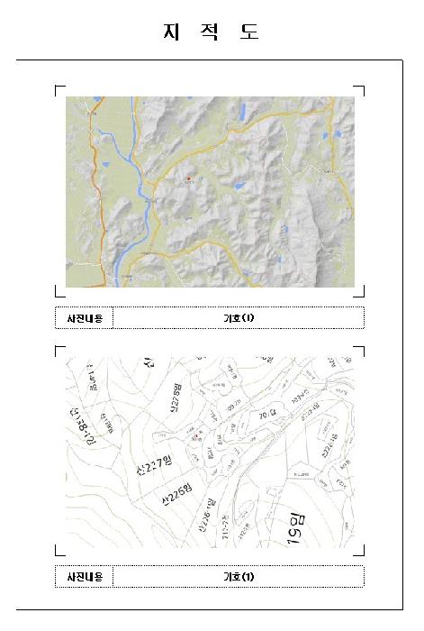 전남 함평군 나산면 전답 경매 물건 사진 2 · 2026타경9