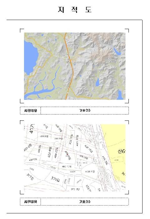 전남 무안군 청계면 임야 경매 물건 사진 4 · 2026타경90