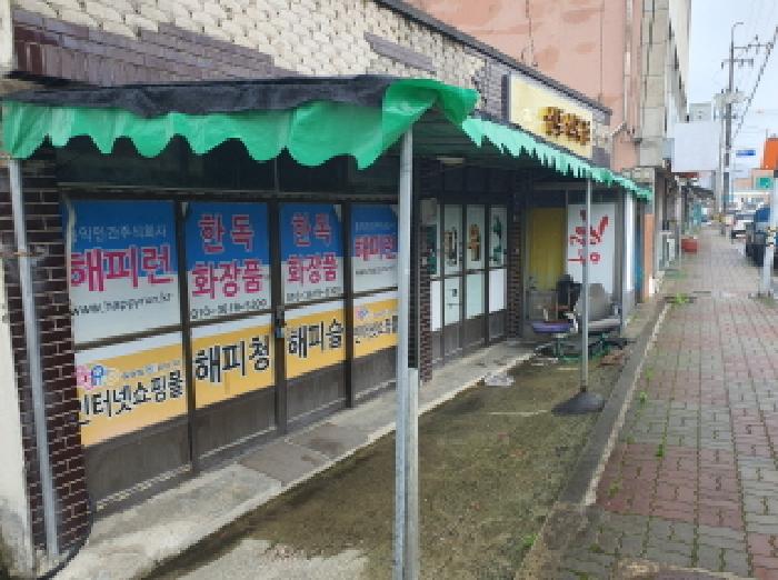 전남 강진군 병영면 주/상용건물 경매 물건 사진 2 · 2025타경5275