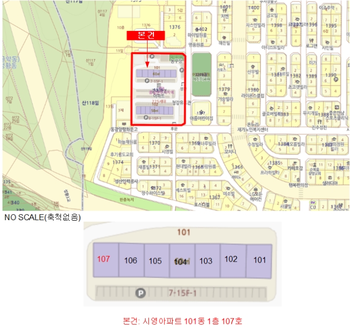 전남 광양시 중동 아파트 경매 물건 사진 3 · 2024타경54539