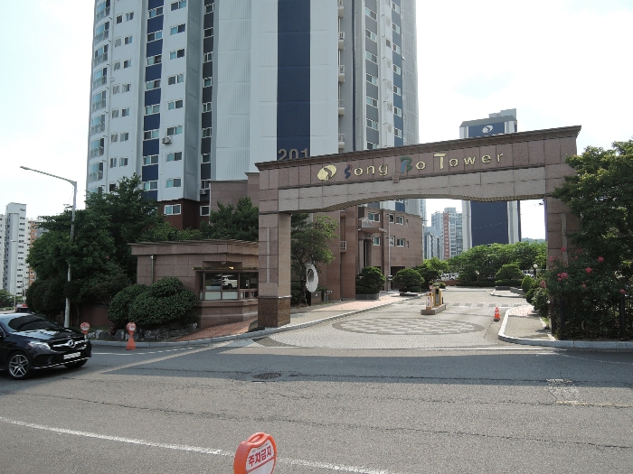 전라남도 광양시 무등길 111 201동 4층404호 (마동,송보타워 아파트) 아파트 경매 물건 사진