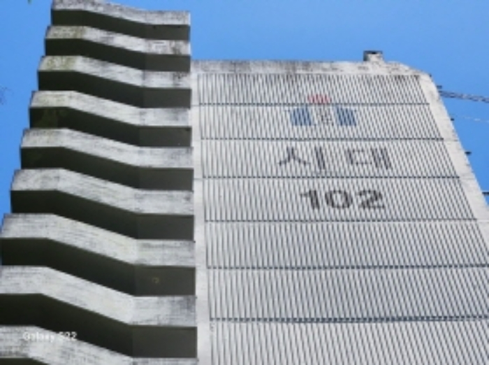 전남 순천시 조례동 시대아파트 아파트 경매 물건 사진