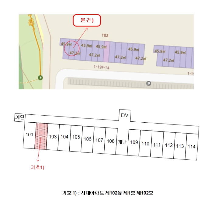 전남 순천시 조례동 아파트 경매 물건 사진 4 · 2024타경57637