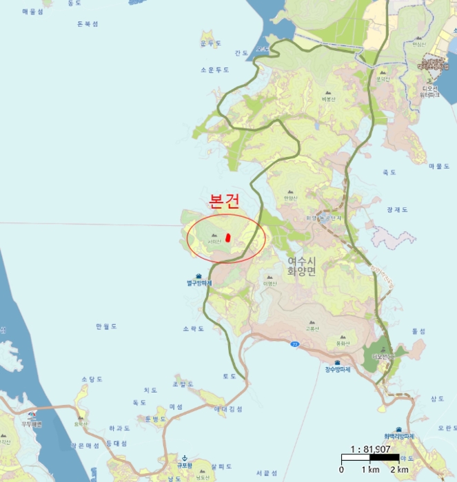 전남 여수시 화양면 임야 경매 물건 사진 4 · 2024타경58739