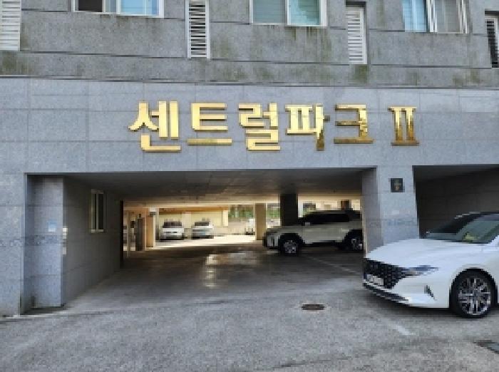 전남 고흥군 고흥읍 아파트 경매 물건 사진 4 · 2025타경359
