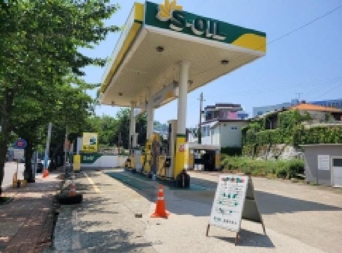 전남 여수시 공화동 위험물저장및처리시설 경매 물건 사진 3 · 2025타경479