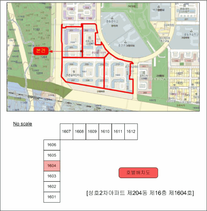 전남 광양시 중동 아파트 경매 물건 사진 4 · 2025타경51565