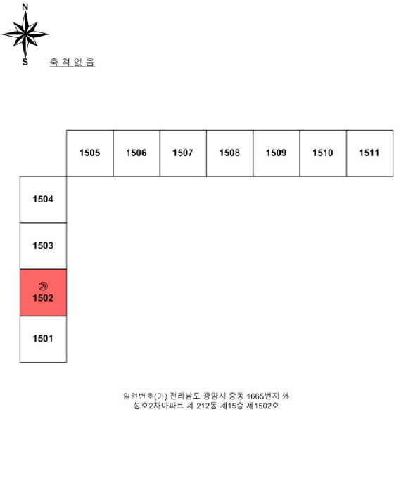 전남 광양시 중동 아파트 경매 물건 사진 4 · 2025타경51599