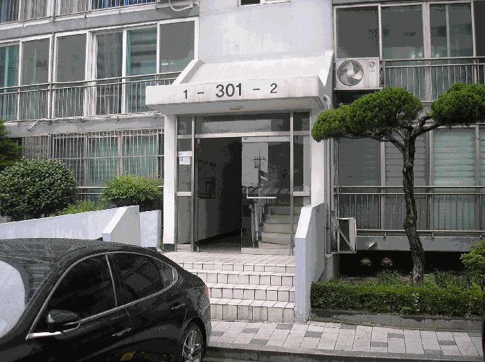 전남 광양시 중동 아파트 경매 물건 사진