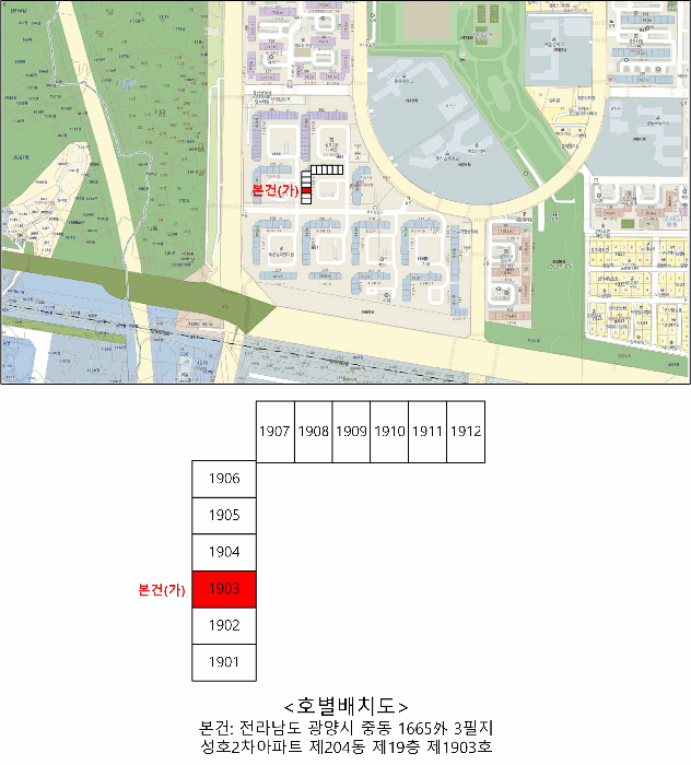 전남 광양시 중동 아파트 경매 물건 사진 4 · 2025타경51602