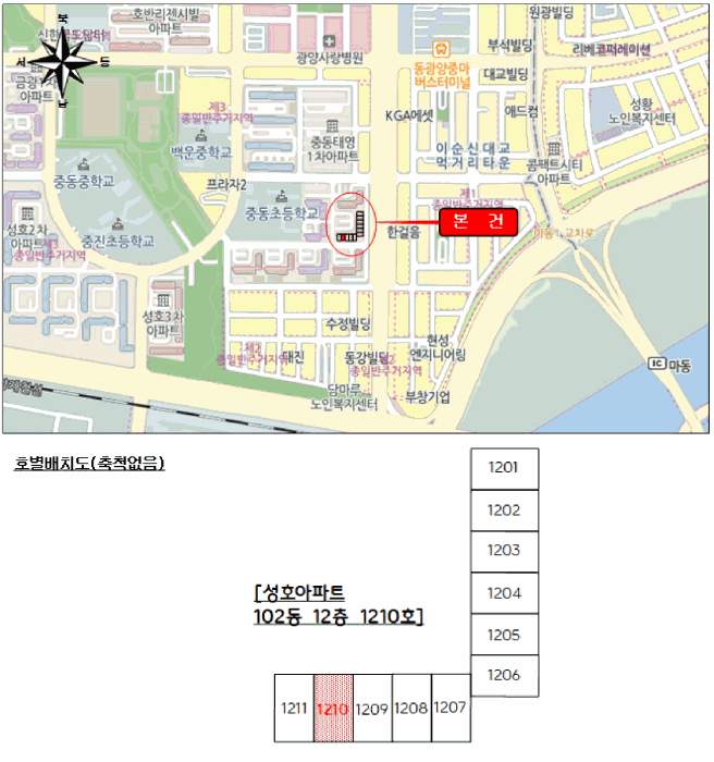 전남 광양시 중동 아파트 경매 물건 사진 3 · 2025타경51689