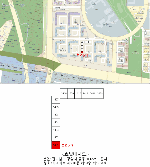 전남 광양시 중동 아파트 경매 물건 사진 3 · 2025타경51690