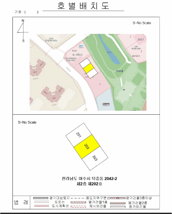 전남 여수시 덕충동 근린생활시설 경매 물건 사진 3 · 2025타경51743