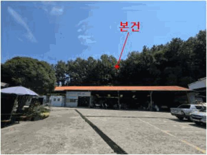 전남 보성군 벌교읍 전 경매 물건 사진