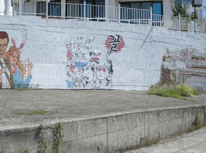 전남 여수시 중앙동 대지 경매 물건 사진