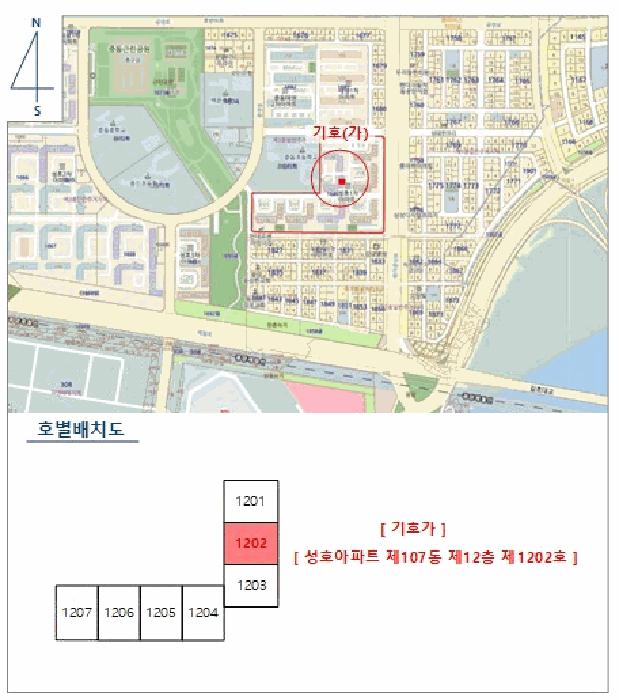 전남 광양시 중동 아파트 경매 물건 사진 3 · 2025타경52112