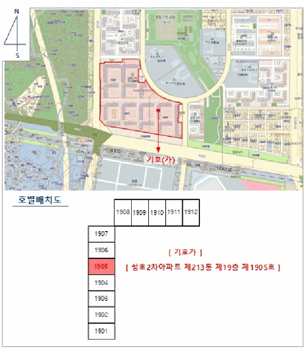전남 광양시 중동 아파트 경매 물건 사진 5 · 2025타경52128
