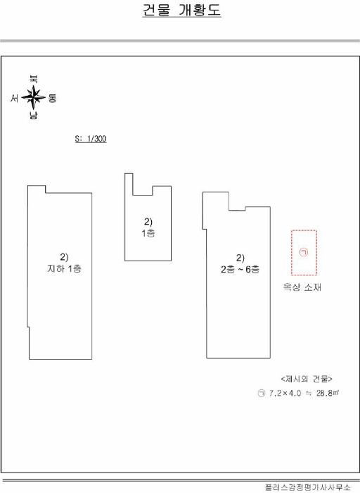 전남 여수시 여서동 숙박시설 경매 물건 사진 4 · 2025타경52162