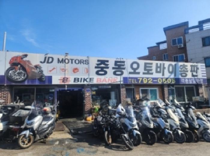 전남 광양시 중동 판매시설 경매 물건 사진