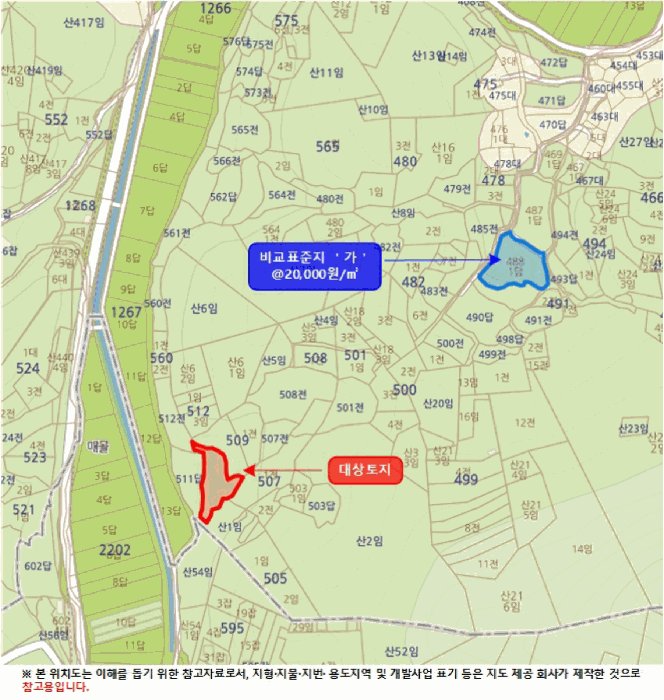 전남 여수시 소라면 답 경매 물건 사진 6 · 2025타경52334