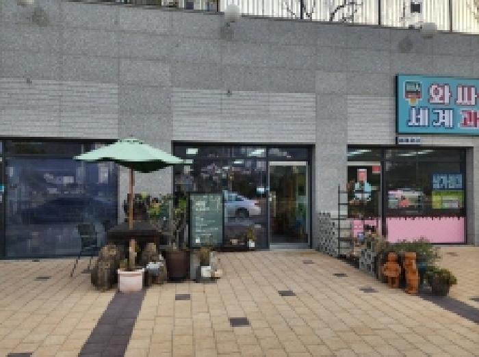 전남 광양시 광양읍 근린생활시설 경매 물건 사진 5 · 2025타경52349