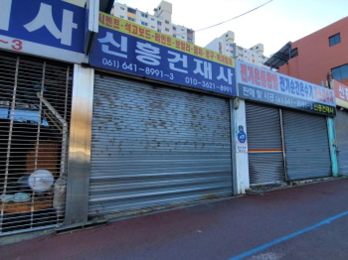 전남 여수시 광무동 대지 경매 물건 사진 2 · 2025타경52392