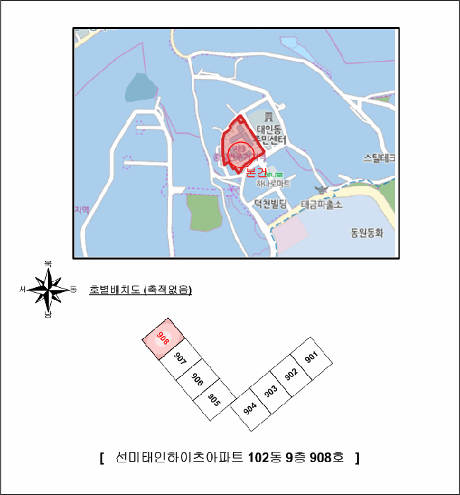 전남 광양시 태인동 아파트 경매 물건 사진 3 · 2025타경52445