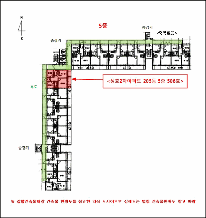전남 광양시 중동 아파트 경매 물건 사진 5 · 2025타경52474