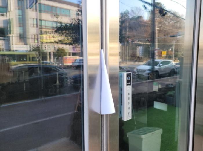 전남 여수시 학동 근린생활시설 경매 물건 사진 4 · 2025타경52484