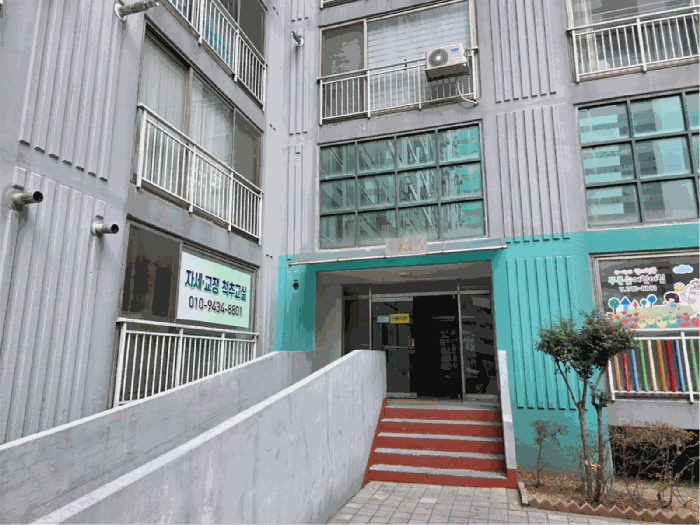 전남 광양시 중동 아파트 경매 물건 사진 5 · 2025타경52498