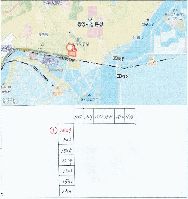 전남 광양시 중동 아파트 경매 물건 사진 3 · 2025타경52529